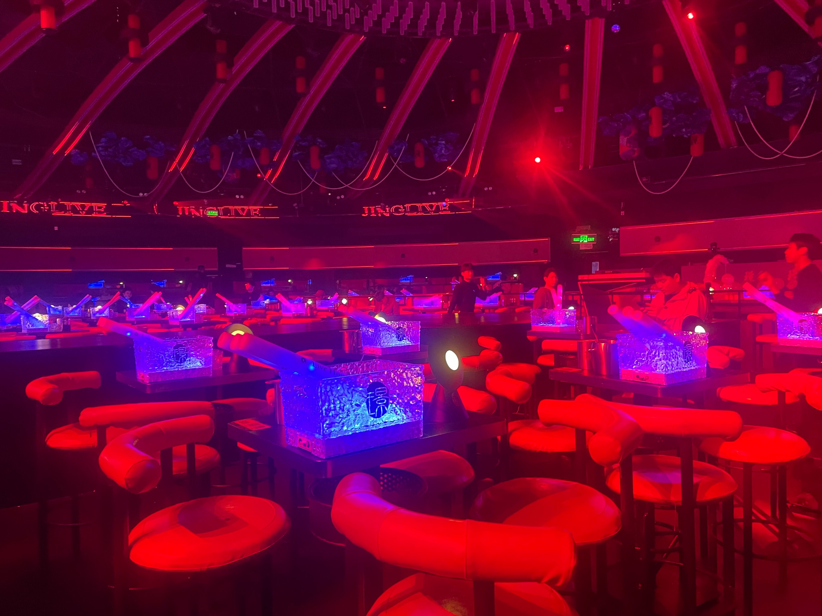 滨州商务ktv最佳攻略指南-无棣县ktv预订